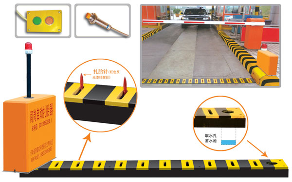 惠民县V5 嵌入式闯岗自动扎胎器（阻车器）
